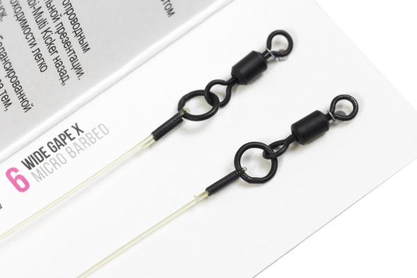 Korda Combi Multi Rig Wide Gape X